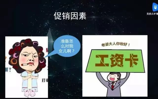 给大家爆料一下打斗牛拿好牌怎样出老千方法一《我来教教你怎么赢 》
