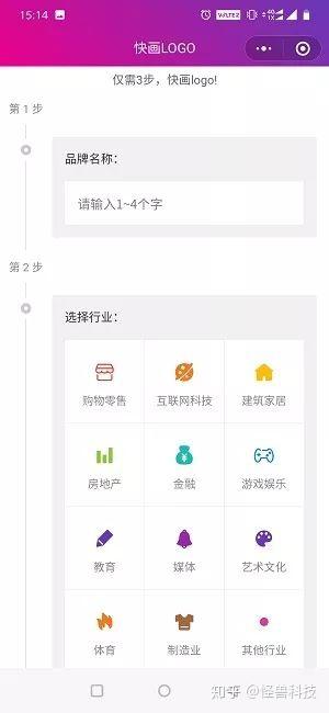 微乐锄大地小程序免费黑科技(揭秘小程序自建房怎么赢)