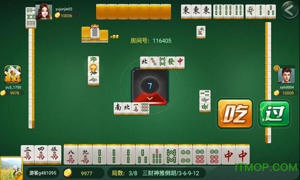 手机游戏麻将其实真的确实有挂(其实是有挂确实有挂)