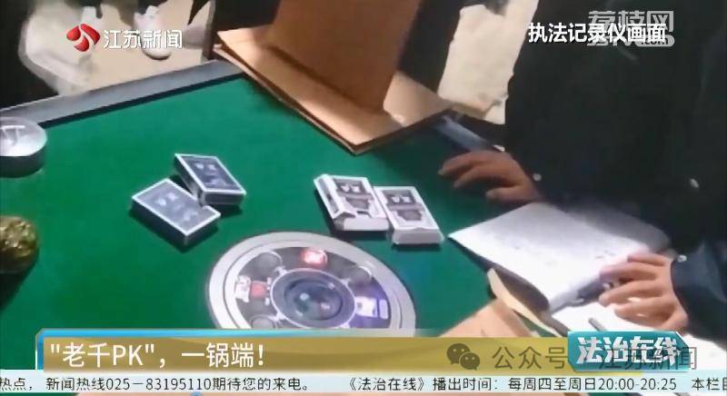 玩家必备攻略“有那种简单三公出老千简单方法_《爱问知识人 使用说明》