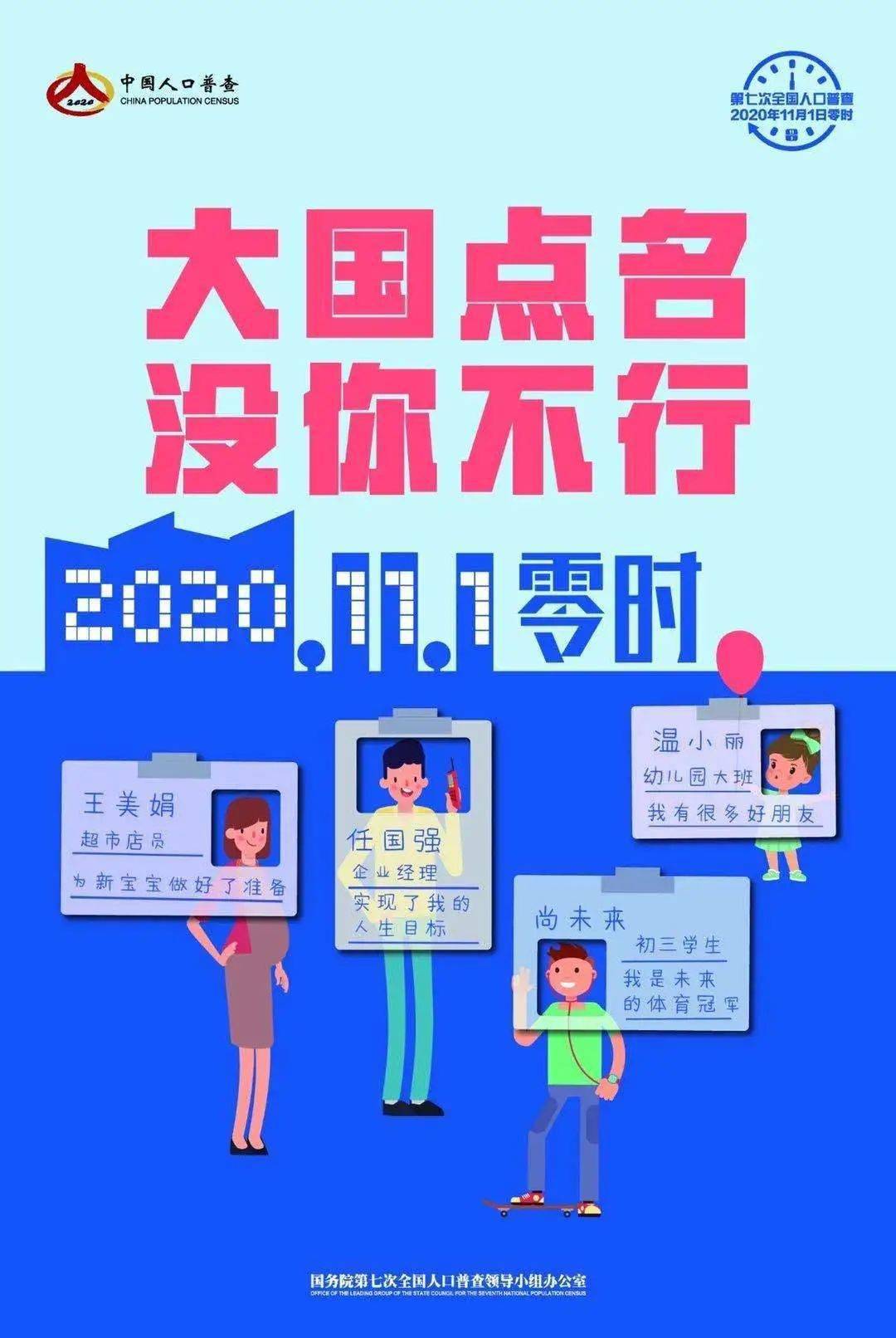 优选推荐“扑克牌作弊器真的假的_《爱问知识人 使用说明》