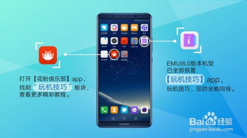 教程辅助“新又实用玩金花普通牌仪器多少钱_《爱问知识人 使用说明》