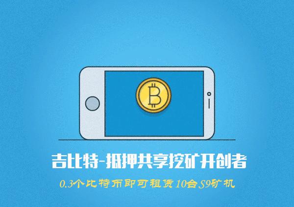 教程辅助“新又实用玩金花普通牌仪器多少钱_《爱问知识人 使用说明》