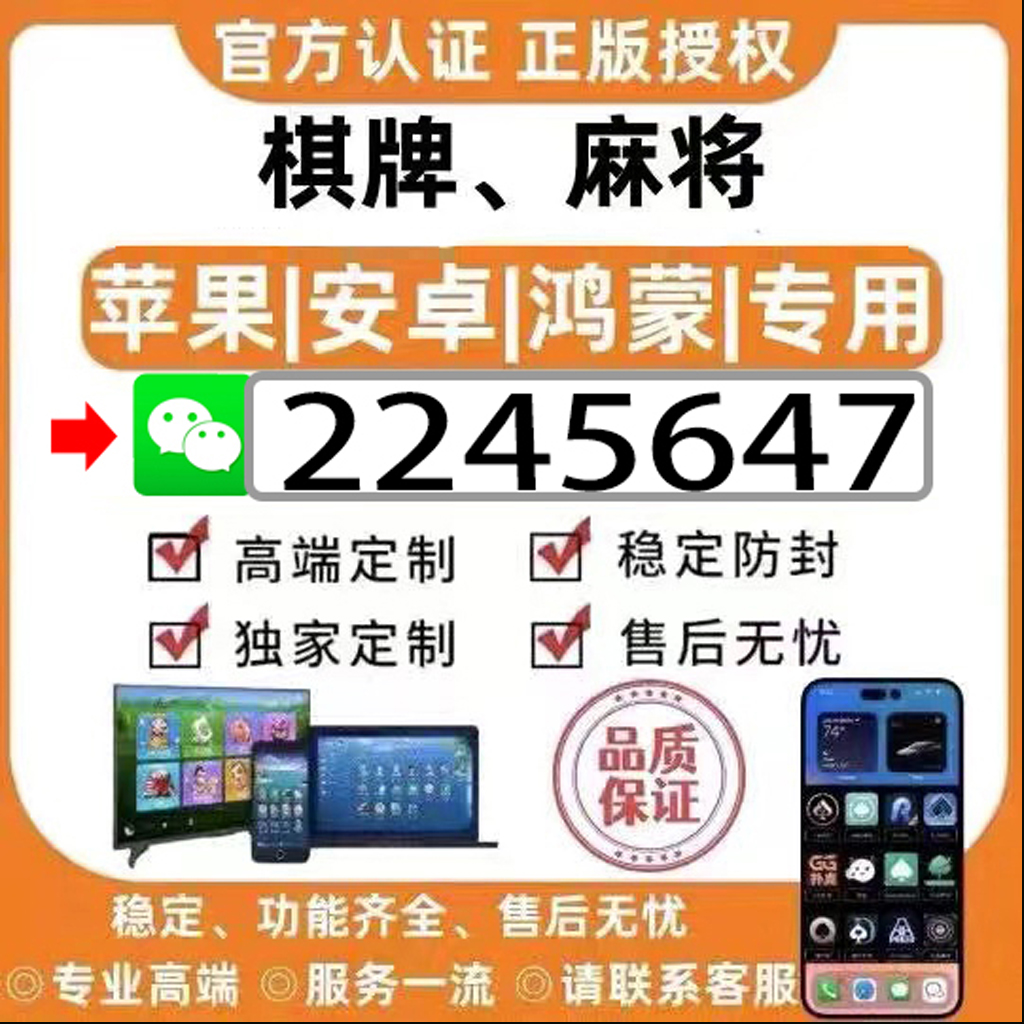 新教你‘‘普通扑克炸金花作弊出老千技巧-一《我来教教你怎么赢 》