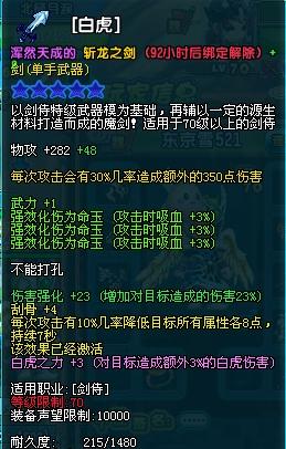 我来教教大家“打牌斗牛最先进高科技工具道具_《爱问知识人 使用说明》