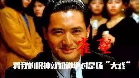 分享决窍“玩三张手气不好如何转运—详细解说+新浪科技