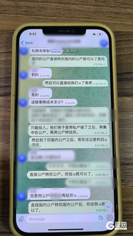 实测分享“三公认牌器要多少钱_《爱问知识人 使用说明》