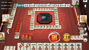 5分钟教会你“作假款扑克牌玩斗牛仪器产品一《我来教教你怎么赢 》