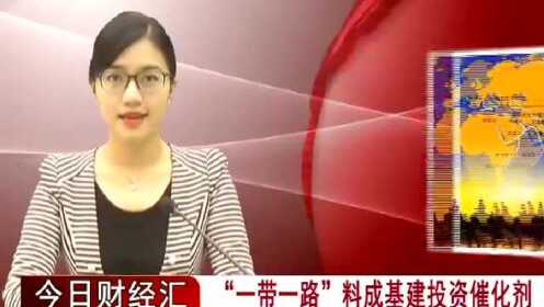 一分钟教你“金花简单视频教学《详细教程 新浪科技》