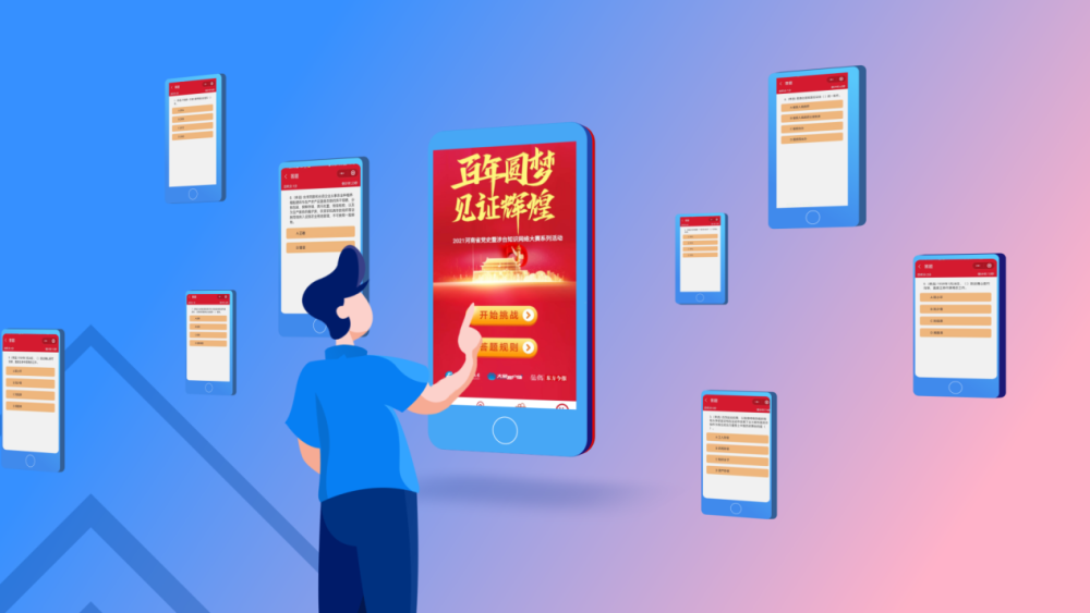 优选推荐“打牌九报点仪器设备_《爱问知识人 使用说明》