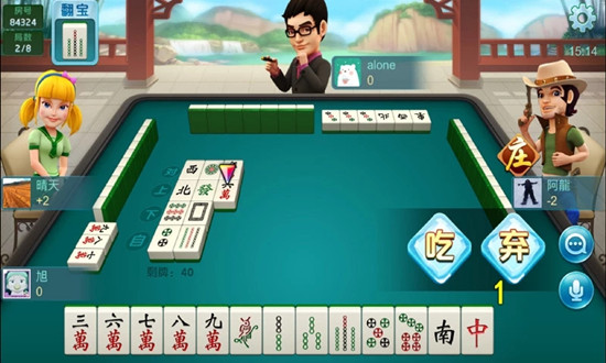 中至乐平麻将小程序技巧(揭秘微信里输赢技巧)
