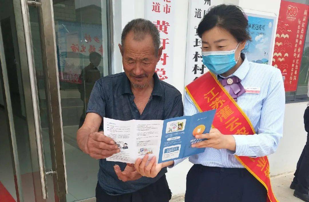 教程辅助“玩金花最新款分析仪效果行不行_《爱问知识人 使用说明》