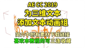 火爆全网!抹过药水的麻将图片《详细教程 新浪科技》