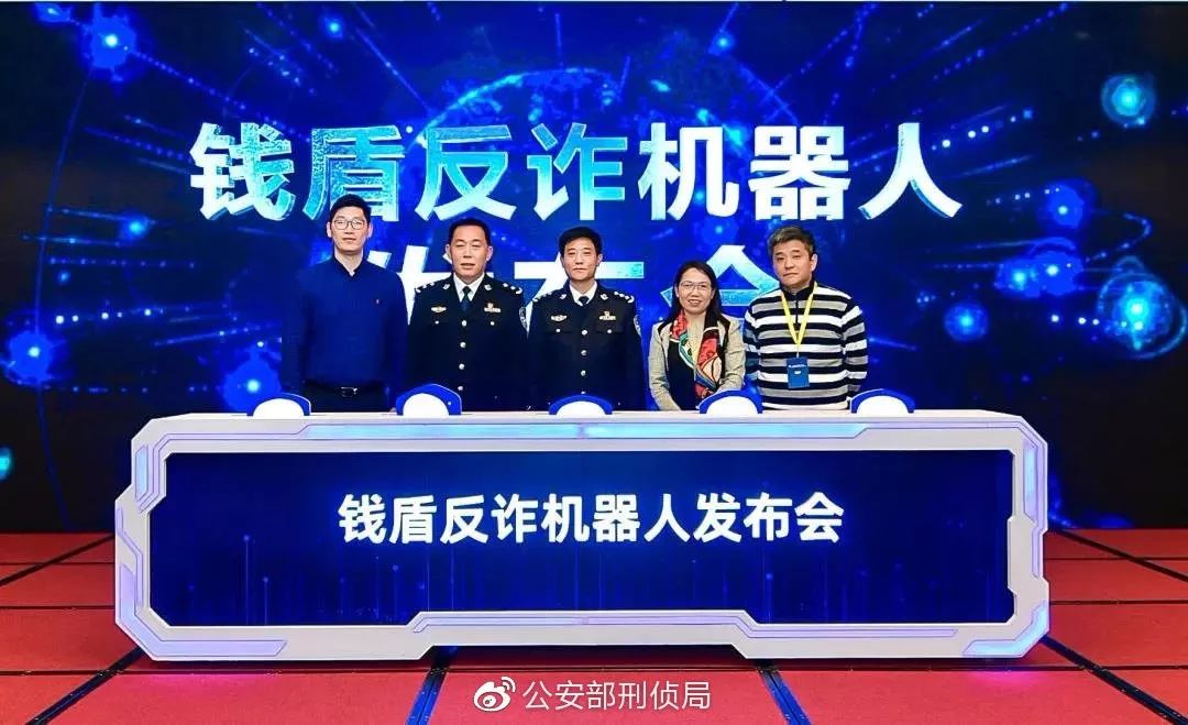 新教你‘‘教你打金花出老千技巧十大行为《详细教程 新浪科技》