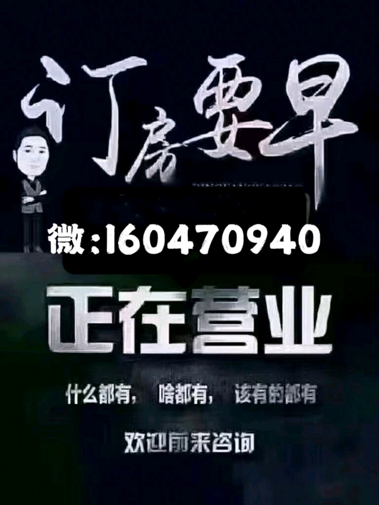 新教你‘‘教你打金花出老千技巧十大行为《详细教程 新浪科技》