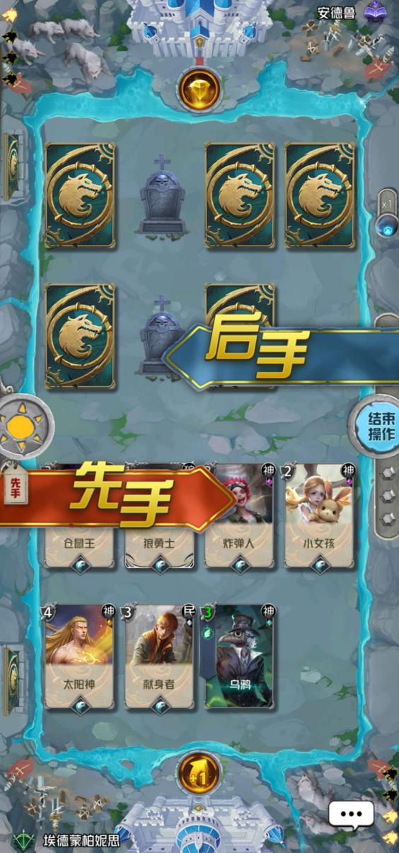 玩家必备攻略“下金花如何偷看自己的牌一《我来教教你怎么赢 》