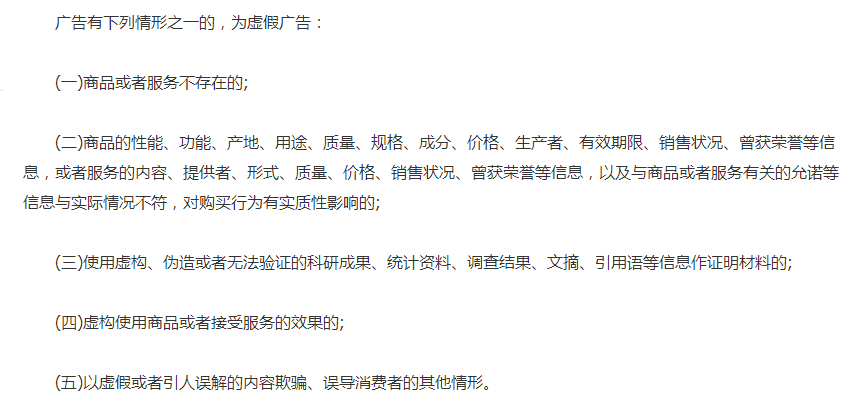 玩家必备教程9点作假产品_《爱问知识人 使用说明》