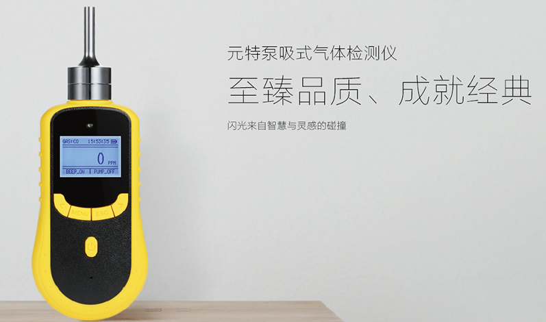 玩家必备教程实用用什么设备仪器打麻将可以赢《新浪科技 讲解窍门》