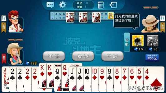 优选推荐“人炸金花技巧=我来怎么赢 —详细解说+新浪科技
