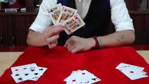分享决窍“九点半最简单出老千技巧_《爱问知识人 使用说明》