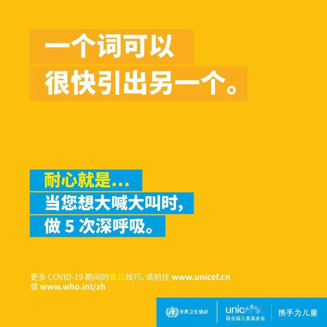 3分钟教你科普“下牛牛做牌基本手法《详细教程 新浪科技》