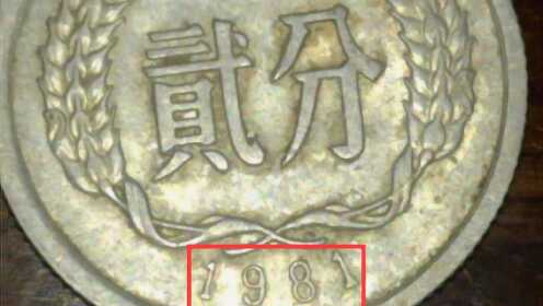 一分钟教你“碗盖两颗硬币知道单双是真还是假—详细解说+新浪科技