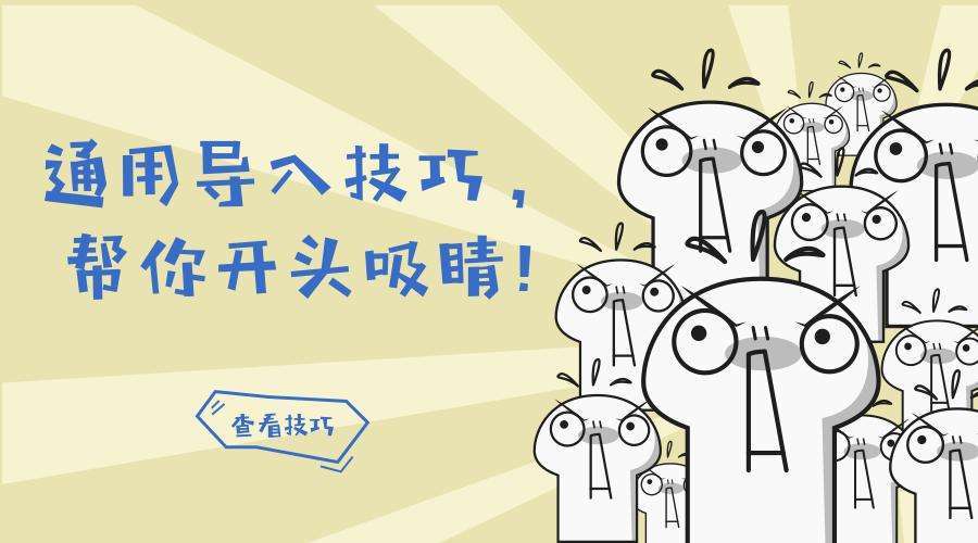 分享决窍“玩金花有什么办法让自己的牌大一《我来教教你怎么赢 》