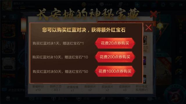 玩家必备攻略“麻将斗牛赢 钱作弊技巧《新浪科技 讲解窍门》