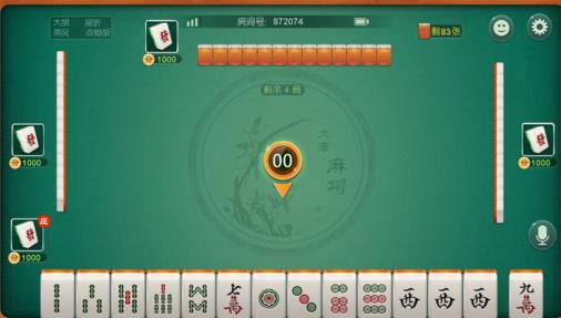 手机四方麻将究竟到底有挂吗(真的确实是有挂)