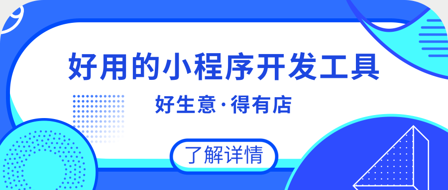 微乐掼蛋小程序辅助软件(揭秘微信里赢牌的技巧)