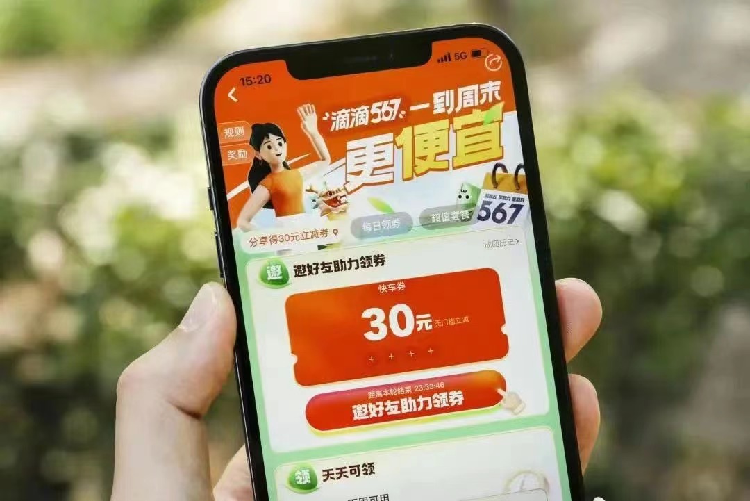 一分钟教你“游戏厅捕鱼机最先进遥控器哪里有卖_《爱问知识人 使用说明》