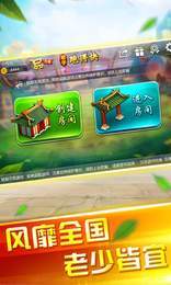 牵手跑得快小程序怎么拿好牌(确实是有挂的)