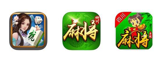 火爆全网!麻将全新市场定位分析《详细教程 新浪科技》