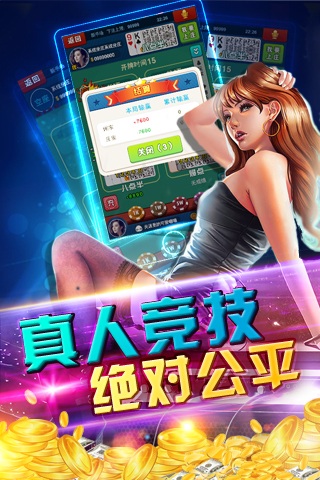 「热点资讯」玩十点半怎么样提高手气_《爱问知识人 使用说明》
