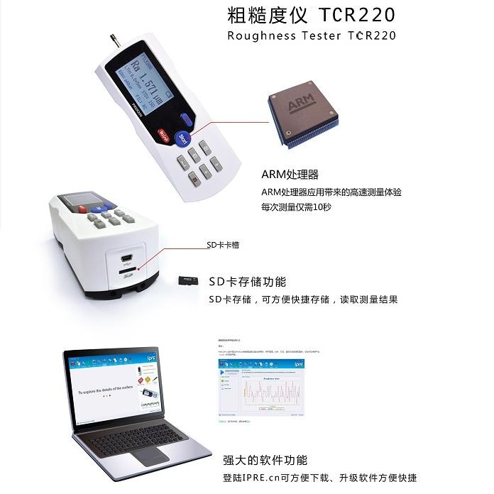 新教你‘‘实用玩三公普通牌仪器多少钱—详细解说+新浪科技