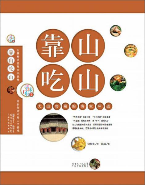 5分钟教会你“三公大吃小拿大牌五条口诀大揭秘《新浪科技 讲解窍门》