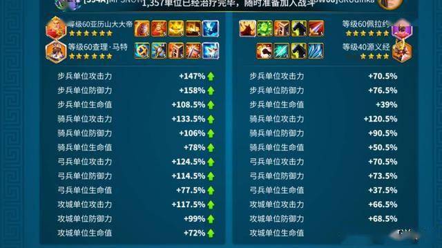 (2分钟介绍)“背面识别麻将技巧《详细教程 新浪科技》
