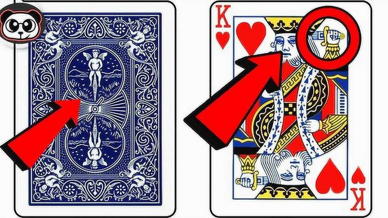 5分钟教会你“手机软件识别扑克牌《新浪科技 讲解窍门》