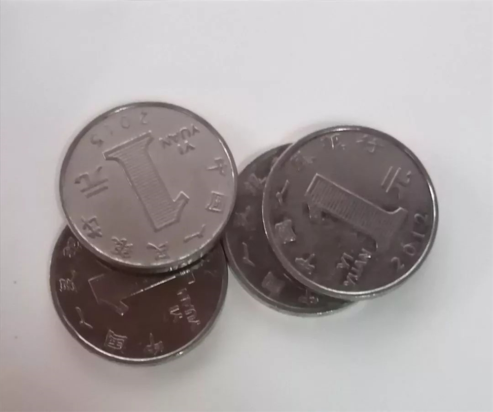 3分钟教你科普“有工具透视押宝里的硬币猜哪面《详细教程 新浪科技》