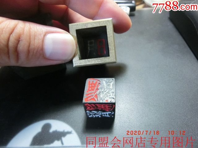 详细说明“看穿普通的暗宝透视议《详细教程 新浪科技》