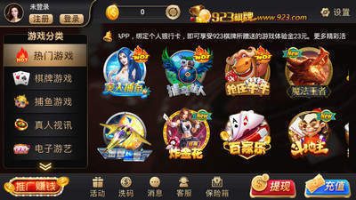微乐江西麻将输赢技巧(揭秘手机上提高胜率)