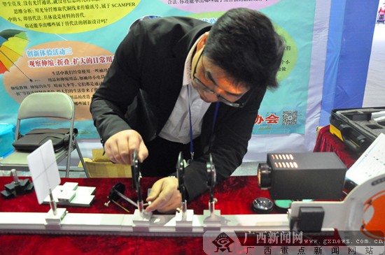 详细说明“纽扣猜1234好的产品设备《新浪科技 讲解窍门》