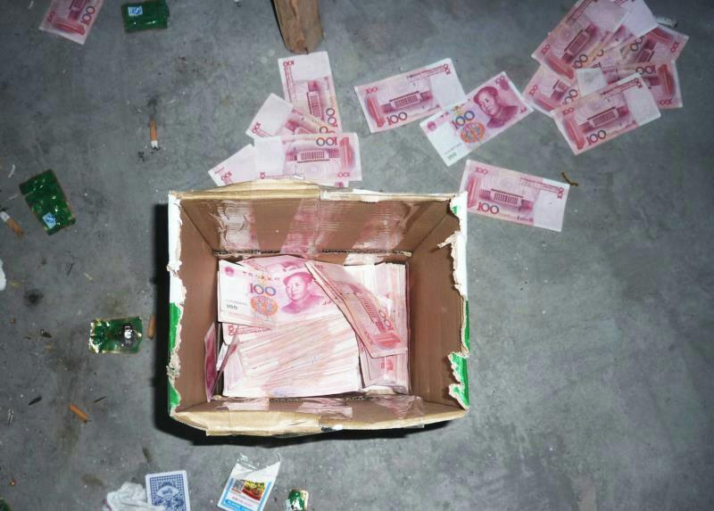 (2分钟介绍)“普通扑克三公先进产品—详细解说+新浪科技