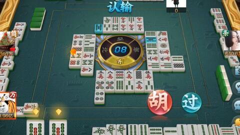 福建开心麻将究竟到底有挂吗(确实有挂)
