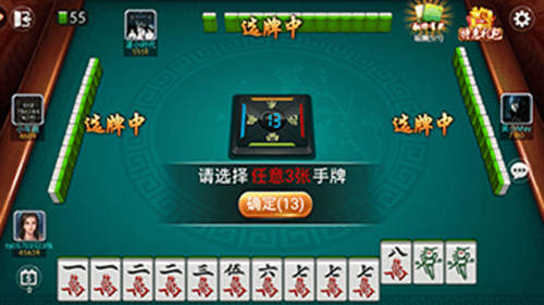 福建开心麻将究竟到底有挂吗(确实有挂)