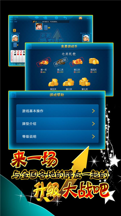 玩家必备攻略“金花开船包能赢的工具道具一《我来教教你怎么赢 》