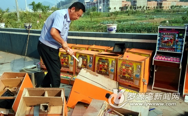 分享决窍“怎么作弊草花机技巧_《爱问知识人 使用说明》