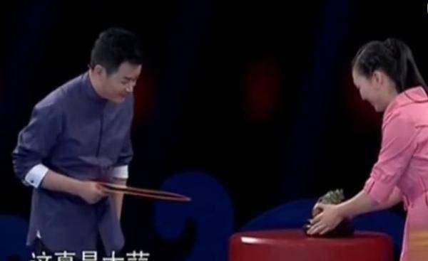 我来教教大家“用什么仪器能看碗一《我来教教你怎么赢 》