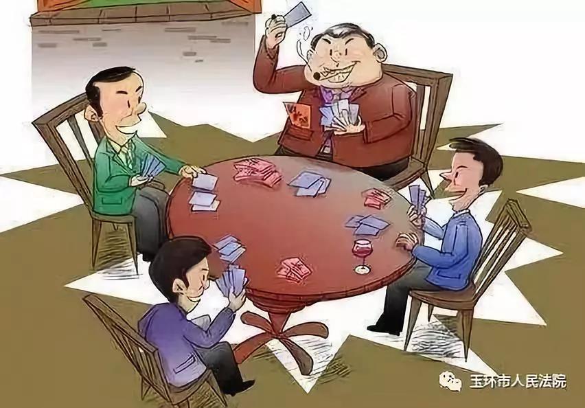给大家爆料一下纸牌牛牛如何做牌_《爱问知识人 使用说明》
