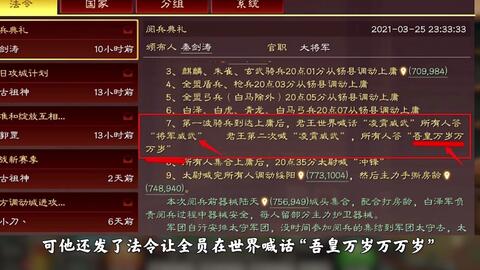 给大家爆料一下豆子番摊最先进的作弊工具多少钱—详细解说+新浪科技